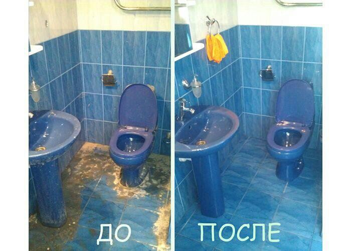 Уборка санузла